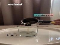 نحوه ساخت یک شمع فانتزی