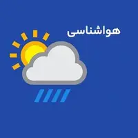 پیش‌بینی وزش باد شدید در استان کرمان