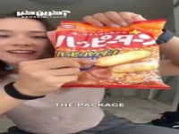 مطابقت شگفت انگیز خوراکی‌ها با طرح روی بسته بندی در ژاپن
