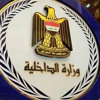 حمله مسلحانه به ساختمان دولتی در بغداد؛ زخمی شدن نیروهای امنیتی عراق