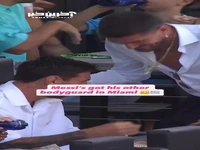 بادیگارد دوم مسی؛ خنده روی لب لئو نشست!