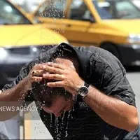 اصفهان گرم‌تر می‌شود