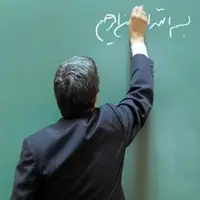 معلم‌های بازنشسته به مدارس بازمی‌گردند 