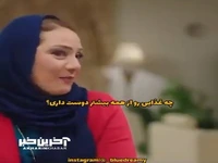 وقتی شوهرت بلدنیست حرفای عاشقانه بزنه
