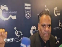 تفکری: امیدوارم تا هفته پنجم با استقلال و پرسپولیس دیدار نداشته باشیم