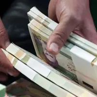  کلیات لایحه «حذف چهار صفر از پول ملی» در کمیسیون اقتصادی تصویب شد