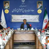 اعزام زائران اربعین حسینی با ۲ پرواز فوق‌العاده از استان مرکزی