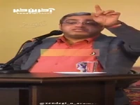 سه نشانه مهم مادر کمالگرا