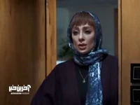 من دیوونم قرص میخورم، به شما چه!