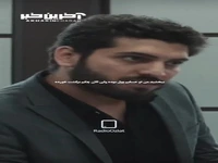 برشی از فیلم سینمایی «شب اولِ هجده سالگی»