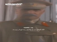 کاخی بر آب