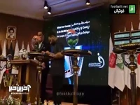 حال و هوای محل برگزاری قرعه کشی لیگ برتر