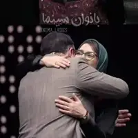 زوج جدید سینمای ایران همدیگر را در آغوش گرفتند