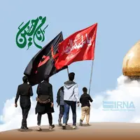 ۴۵۵۰ زائر اربعین از چهارمحال و بختیاری در سامانه سماح ثبت‌نام کردند