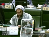نمایش تصاویر کودکان گرسنه غزه در صحن علنی مجلس/ نقدعلی: به داد مظلومان غزه برسید