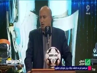 تاج : انتظار داریم اشتباهات داوری در لیگ 25ام به کمترین حد خود برسد