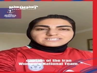 بی‌صبرانه منتظر جام ملت‌ها هستیم