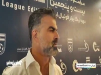 رضایی: امیدوارم در تورنمنت کافا تیم‌های قوی‌تر شرکت کنند
