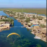پرواز بر روی ونیز ایران