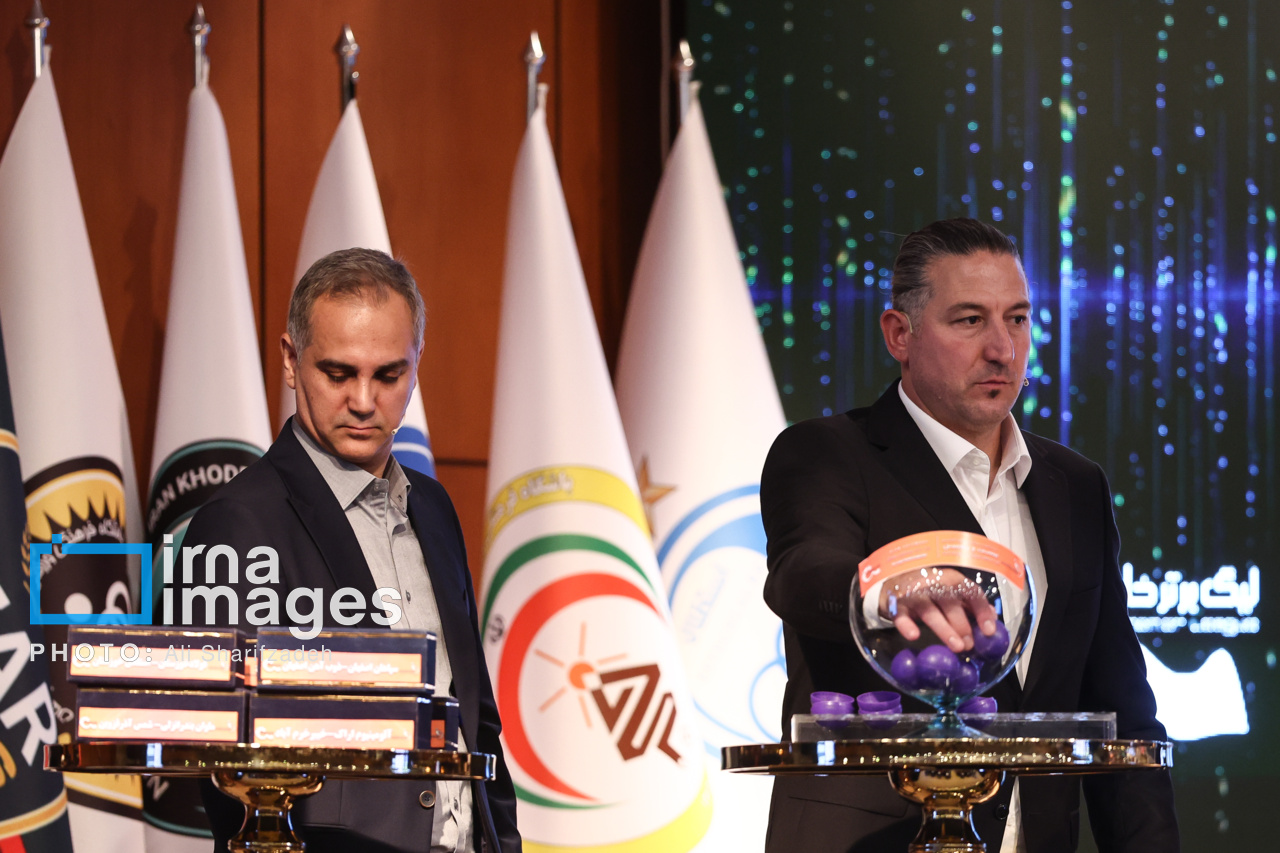 عکس/ قرعه کشی لیگ برتر فوتبال