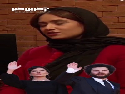 صحبت‌های پریناز ایزدیار درباره سعید روستایی پس از اولین همکاری در فیلم «ابد و یک روز»