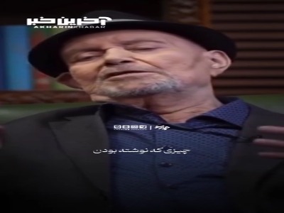 همایون: بعد از انقلاب ممنوع‌‏الکار نبودم