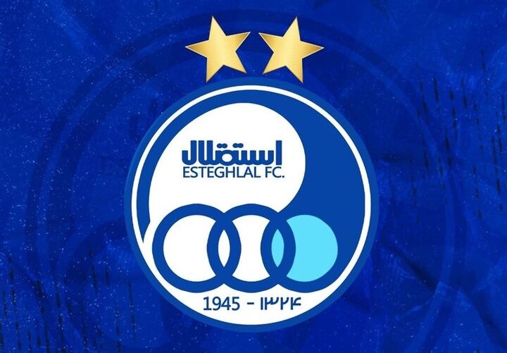 برنامه کامل بازیهای استقلال در نیمفصل اول لیگ برتر بیستوپنجم