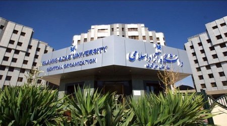 سرمقاله فرهیختگان/ با همهٔ ظرفیت دانشگاه در خدمت ایران پسا جنگ