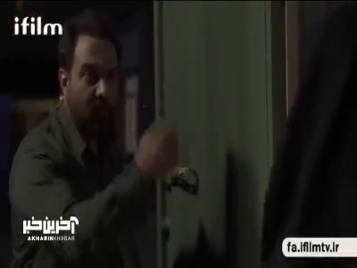 نه از روی بی‌مهری، از روی بی‌پناهی...