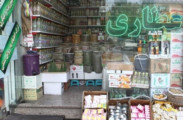 پلمب عطاری متخلف در زاهدان به علت تجویز داروهای روانگردان