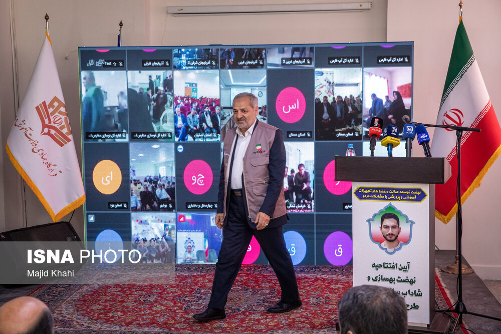 عکس/ افتتاحیه طرح شهید عجمیان با حضور وزیر آموزش و پرورش