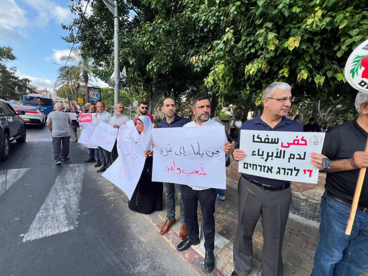 «از یافا تا غزه، یک ملت» 
