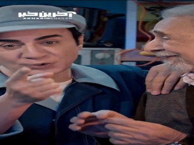 الهی همیشه سایه بزرگترها بالای سرمون باشه 