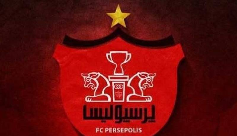 باشگاه پرسپولیس: در موضوع انتقال بیفوما منتظر دریافت استعلام‌ها هستیم