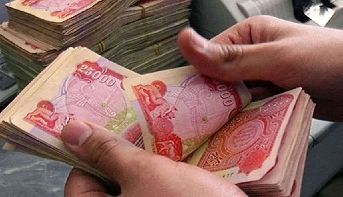قیمت دینار عراق امروز دوشنبه ۶ مرداد ۱۴۰۴