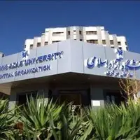 سرمقاله فرهیختگان/ با همهٔ ظرفیت دانشگاه در خدمت ایران پسا جنگ