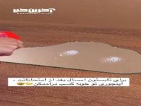با گلهای خمیری یک کاردستی زیبا بساز