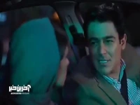  برشی از فیلم سینمایی"خشک سالی و دروغ "