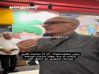 بیژن بنفشه‌خواه: از ۱۲ ساعت کاری بیشتر از سه چهار ساعت نمیشه یوسف تیموری رو تحمل کرد