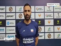 غلامی: می‌دانستیم مصر در توپ‌های برگشتی مشکل دارد