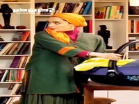 وقتی شوهرت با پرستار بچه مخالفه