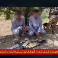 تصاویری از لحظه‌ی ضربه به تیم‌های تروریستی موساد در کشور
