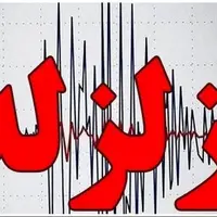 زمین‌لرزه‌ها در شهرستان عسلویه همچنان ادامه دارد