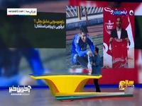 ابرقویی، استقلالی قدیم پرسپولیسی امروز؟