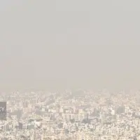 هوای اصفهان آلوده است
