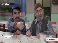 اسم جواد جوادی از کجا آمد؟