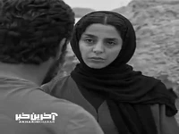 اون چیش از من بهتره؟!