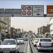 سایه خشکسالی بر تقویم رسمی