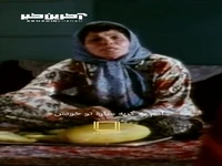  دو نفر کنار هم، ولی مثل دو غریبه