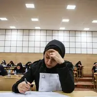 زمان برگزاری آزمون استخدامی وزارت آموزش و پرورش اعلام شد